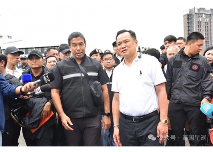 2026–09-28 总理阿努廷坐镇全泰国抗洪会议 下令全方位兜底救助不漏一人
